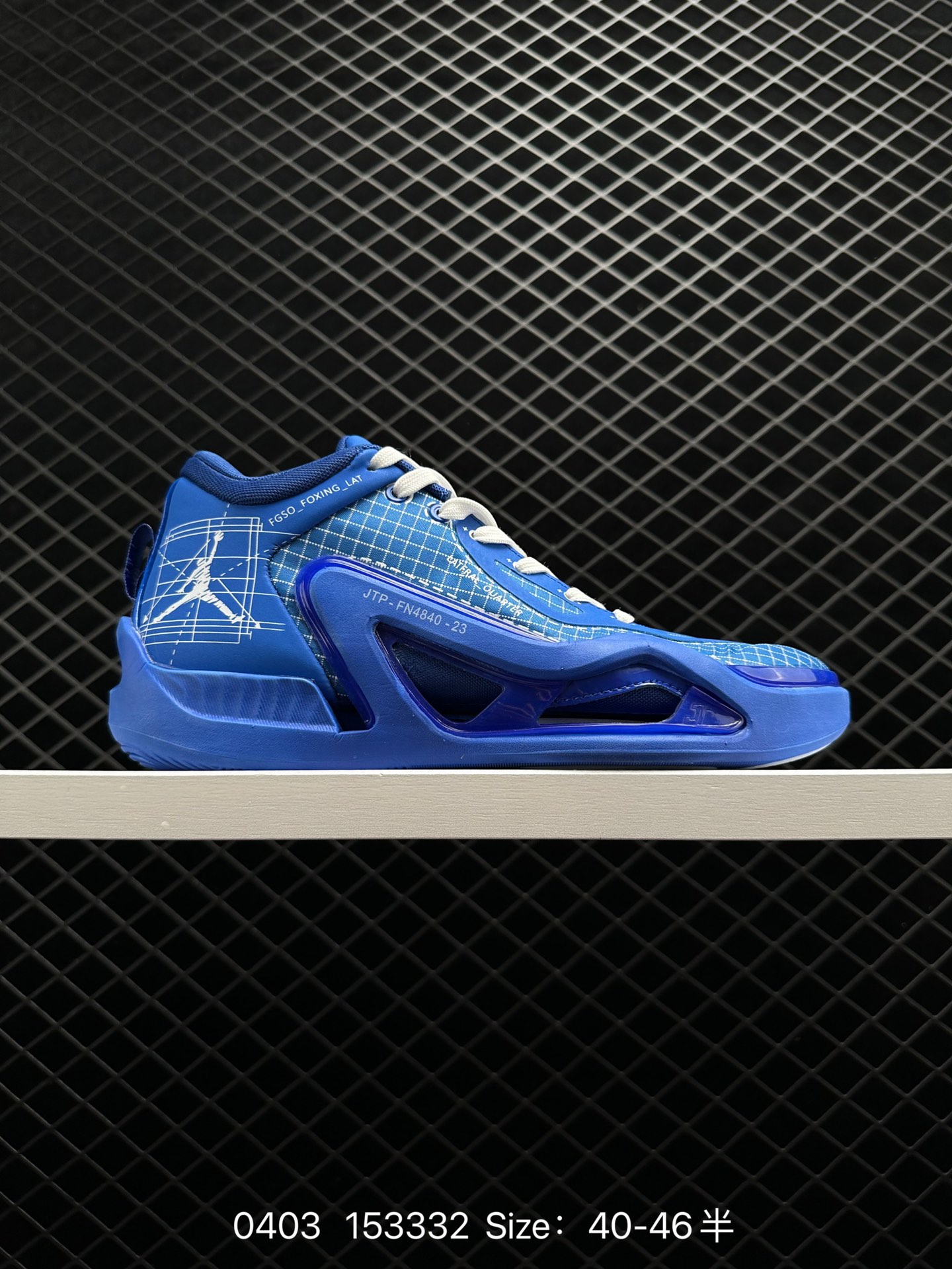 Nike Air Jordan Tatum 1